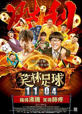 久久伊人中文字幕有码